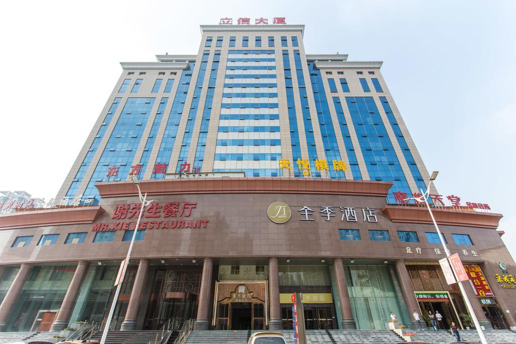 Ji Hotel Wuhan Guanggu Plaza Εξωτερικό φωτογραφία
