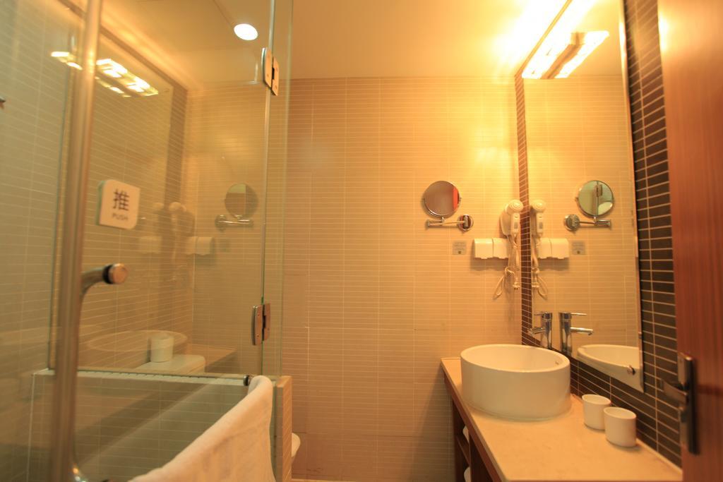 Ji Hotel Wuhan Guanggu Plaza Δωμάτιο φωτογραφία