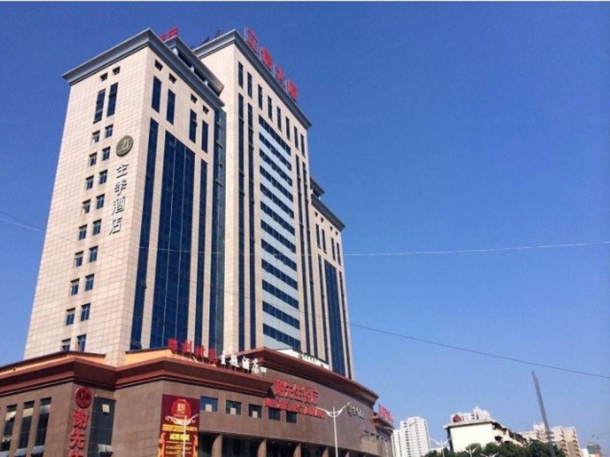 Ji Hotel Wuhan Guanggu Plaza Εξωτερικό φωτογραφία
